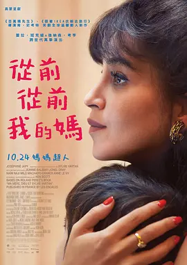 午夜三级毛片